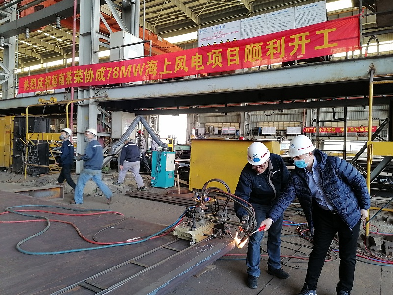 廣東廣播電視臺時政采訪部報道公司首個海外風電項目開工